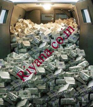 ∆+2349034922291& How to join Occult for riches and power in Canada